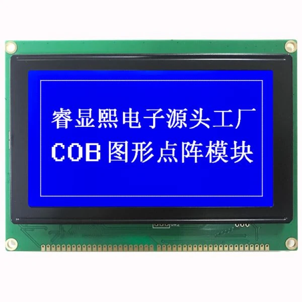 240x128 grafiniai LCD ekranai